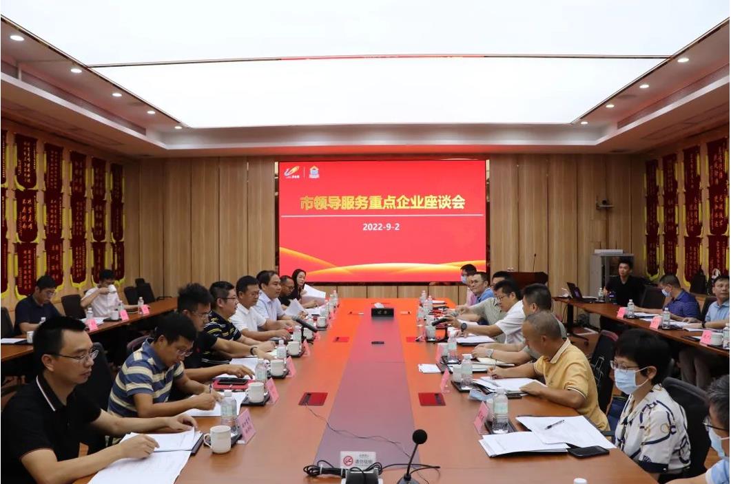 聽(tīng)訴求、解難題！佛山市順德區(qū)建筑業(yè)重點(diǎn)企業(yè)服務(wù)座談會(huì)在騰越建筑舉行