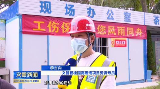 先鋒人物|小小螺絲釘，撐起一片天